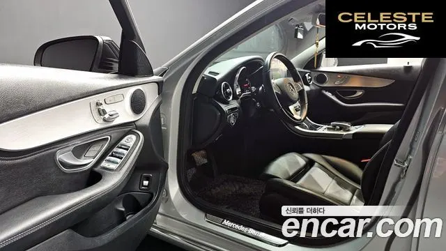 MERCEDES BENZ C-Classe W205 C220 Avantgarde 2015 — photo 12 sur 20