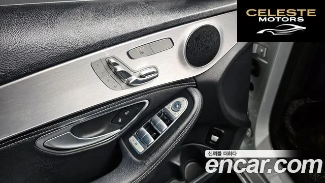 MERCEDES BENZ C-Classe W205 C220 Avantgarde 2015 — photo 13 sur 20