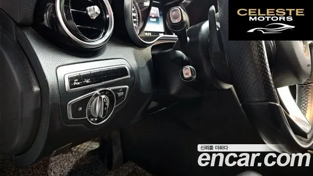 MERCEDES BENZ C-Classe W205 C220 Avantgarde 2015 — photo 14 sur 20