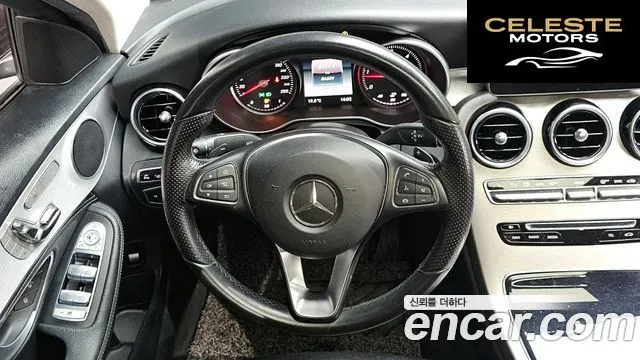MERCEDES BENZ C-Classe W205 C220 Avantgarde 2015 — photo 15 sur 20