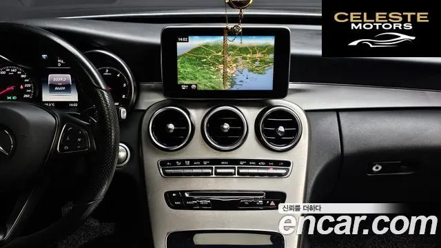 MERCEDES BENZ C-Classe W205 C220 Avantgarde 2015 — photo 17 sur 20