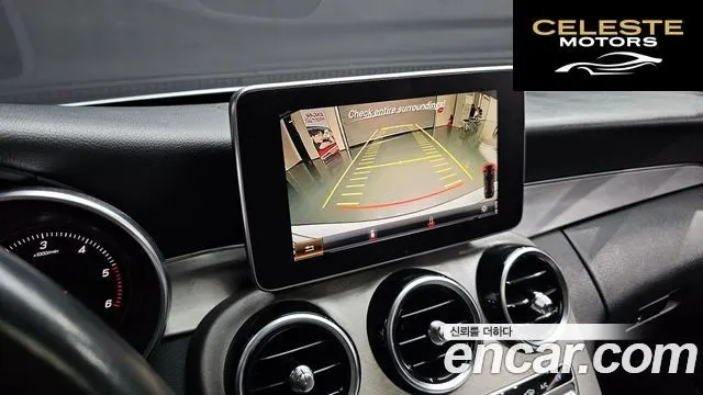 MERCEDES BENZ C-Classe W205 C220 Avantgarde 2015 — photo 18 sur 20