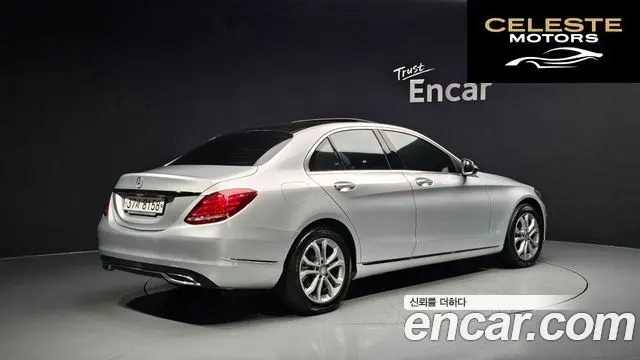MERCEDES BENZ C-Classe W205 C220 Avantgarde 2015 — photo 2 sur 20