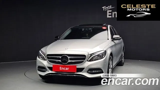 MERCEDES BENZ C-Classe W205 C220 Avantgarde 2015 — photo 3 sur 20