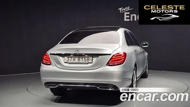 MERCEDES BENZ C-Classe W205 C220 Avantgarde 2015 — photo 4 sur 20