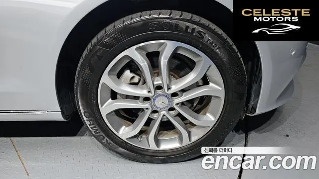 MERCEDES BENZ C-Classe W205 C220 Avantgarde 2015 — photo 5 sur 20