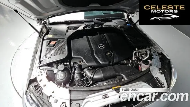 MERCEDES BENZ C-Classe W205 C220 Avantgarde 2015 — photo 6 sur 20