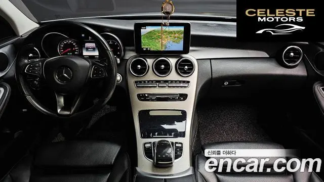 MERCEDES BENZ C-Classe W205 C220 Avantgarde 2015 — photo 7 sur 20