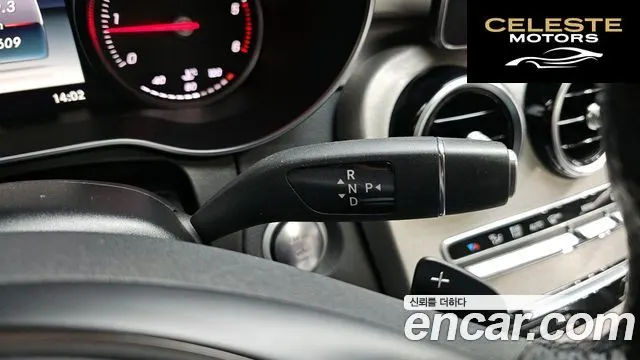 MERCEDES BENZ C-Classe W205 C220 Avantgarde 2015 — photo 9 sur 20