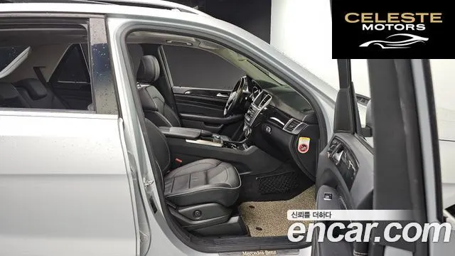 MERCEDES BENZ M-Classe W166 ML250 4MATIC 2012 — photo 12 sur 20