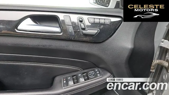 MERCEDES BENZ M-Classe W166 ML250 4MATIC 2012 — photo 13 sur 20