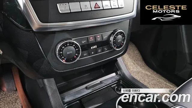 MERCEDES BENZ M-Classe W166 ML250 4MATIC 2012 — photo 17 sur 20