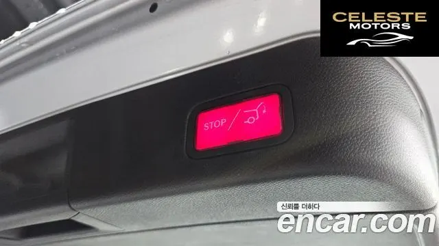 MERCEDES BENZ M-Classe W166 ML250 4MATIC 2012 — photo 20 sur 20