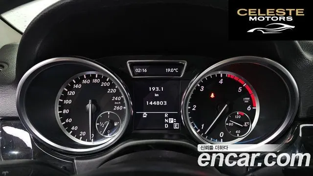 MERCEDES BENZ M-Classe W166 ML250 4MATIC 2012 — photo 8 sur 20