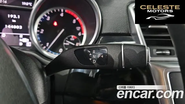MERCEDES BENZ M-Classe W166 ML250 4MATIC 2012 — photo 9 sur 20