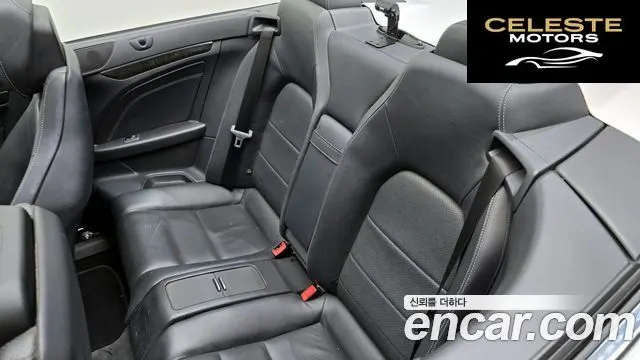 MERCEDES BENZ E-Classe W212 E200 Cabriolet 2014 — photo 11 sur 26