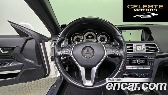 MERCEDES BENZ E-Classe W212 E200 Cabriolet 2014 — photo 15 sur 26