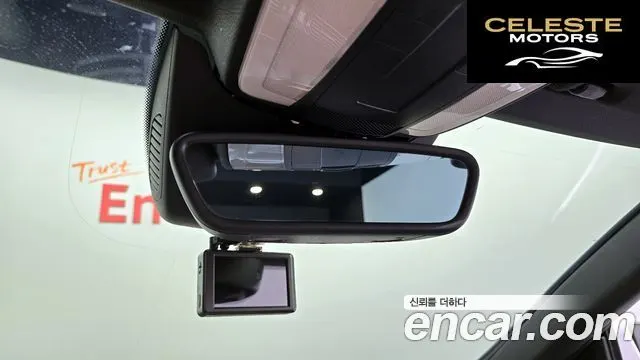 MERCEDES BENZ E-Classe W212 E200 Cabriolet 2014 — photo 19 sur 26