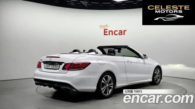 MERCEDES BENZ E-Classe W212 E200 Cabriolet 2014 — photo 2 sur 26