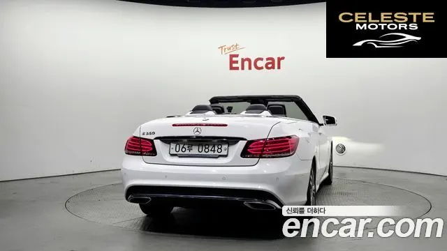 MERCEDES BENZ E-Classe W212 E200 Cabriolet 2014 — photo 4 sur 26
