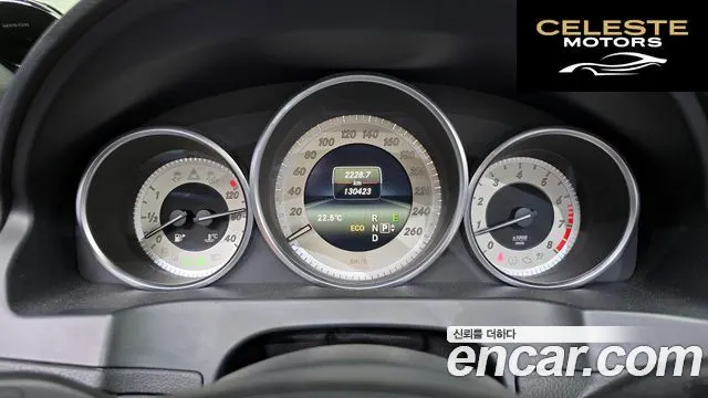 MERCEDES BENZ E-Classe W212 E200 Cabriolet 2014 — photo 8 sur 26