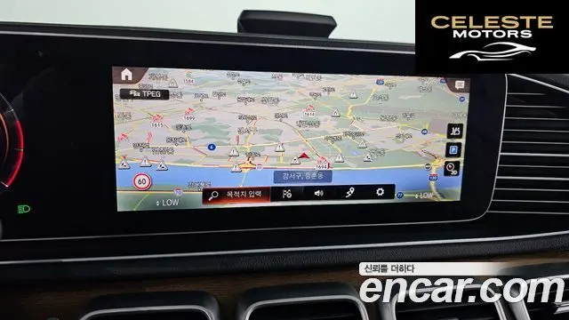 MERCEDES BENZ GLE-Classe W167 GLE450 4MATIC 2021 — photo 14 sur 26