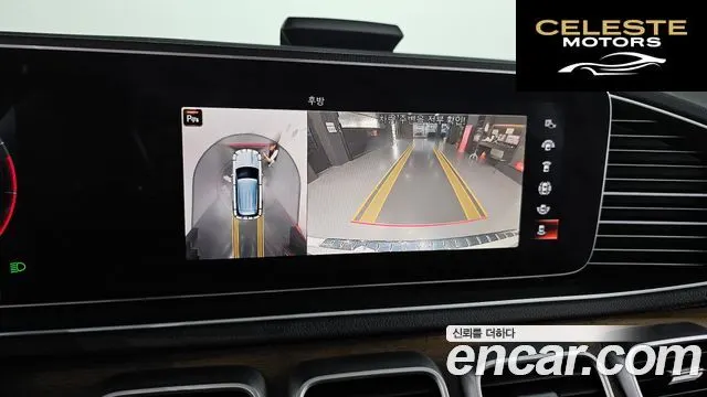 MERCEDES BENZ GLE-Classe W167 GLE450 4MATIC 2021 — photo 15 sur 26
