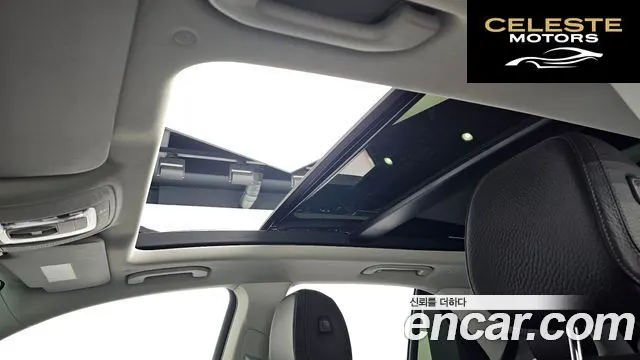 MERCEDES BENZ GLE-Classe W167 GLE450 4MATIC 2021 — photo 17 sur 26