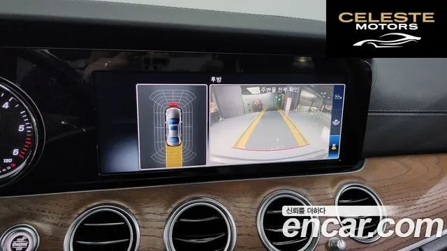 MERCEDES BENZ E-Classe W213 E220d 4MATIC Exclusive 2018 — photo 15 sur 20