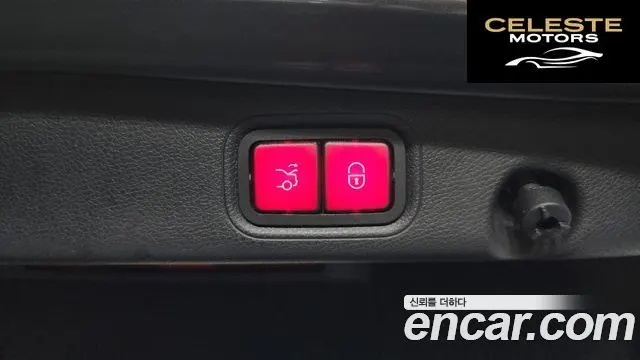 MERCEDES BENZ E-Classe W213 E220d 4MATIC Exclusive 2018 — photo 20 sur 20