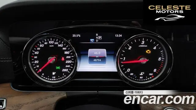 MERCEDES BENZ E-Classe W213 E220d 4MATIC Exclusive 2018 — photo 8 sur 20