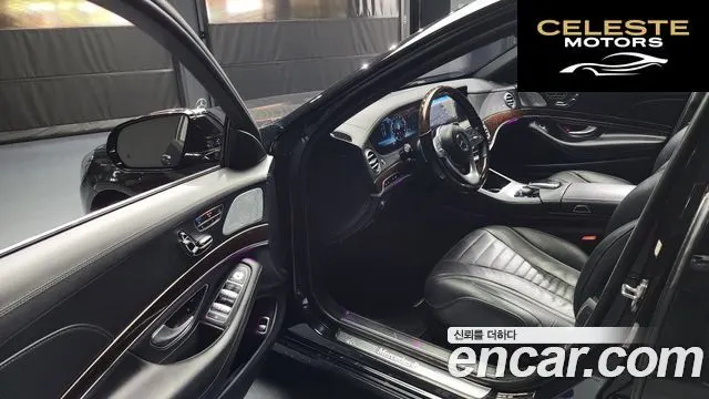 MERCEDES BENZ S-Classe W222 S560L 2018 — photo 10 sur 20