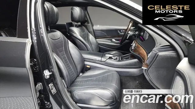 MERCEDES BENZ S-Classe W222 S560L 2018 — photo 11 sur 20