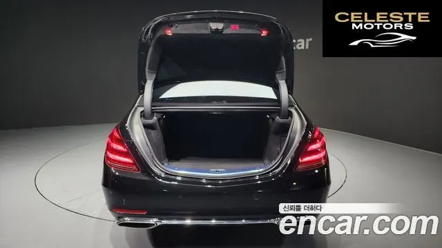 MERCEDES BENZ S-Classe W222 S560L 2018 — photo 20 sur 20