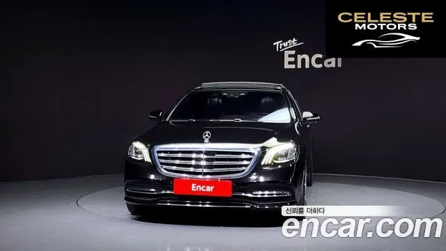 MERCEDES BENZ S-Classe W222 S560L 2018 — photo 3 sur 20