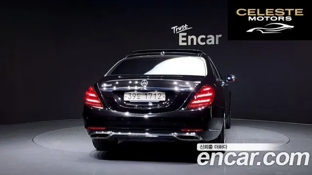 MERCEDES BENZ S-Classe W222 S560L 2018 — photo 4 sur 20
