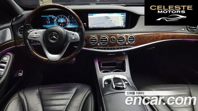 MERCEDES BENZ S-Classe W222 S560L 2018 — photo 7 sur 20