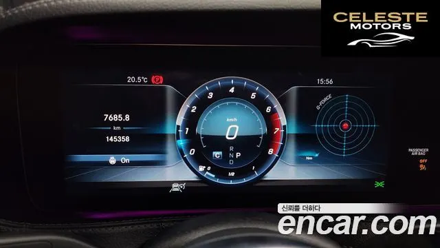 MERCEDES BENZ S-Classe W222 S560L 2018 — photo 8 sur 20