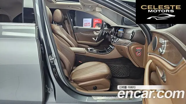 MERCEDES BENZ E-Classe W213 E220d Exclusive 2017 — photo 12 sur 20