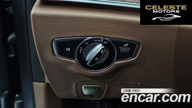 MERCEDES BENZ E-Classe W213 E220d Exclusive 2017 — photo 13 sur 20