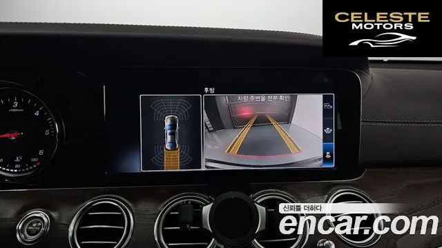 MERCEDES BENZ E-Classe W213 E220d Exclusive 2017 — photo 17 sur 20