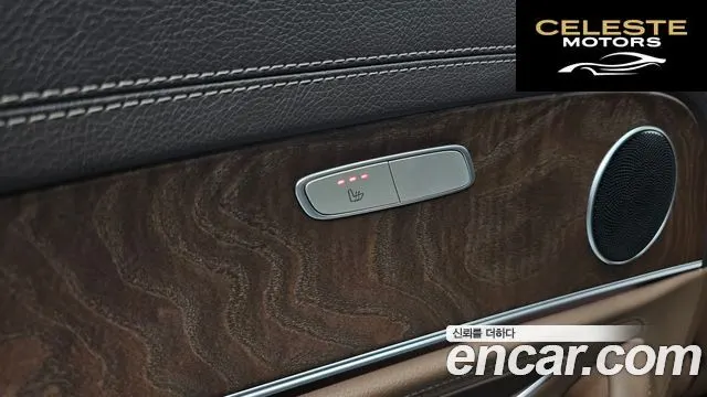MERCEDES BENZ E-Classe W213 E220d Exclusive 2017 — photo 19 sur 20