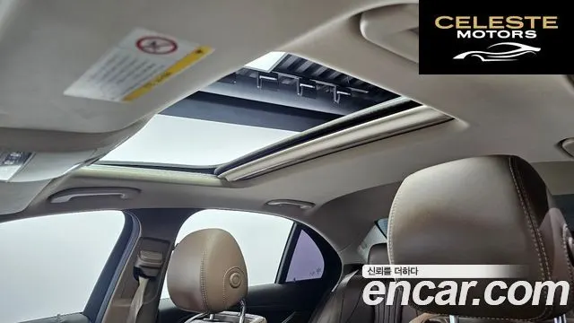 MERCEDES BENZ E-Classe W213 E220d Exclusive 2017 — photo 20 sur 20