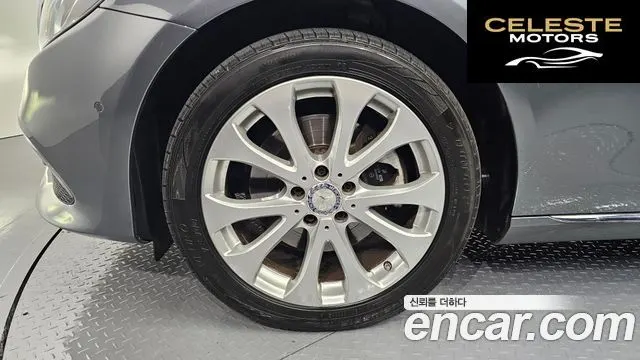 MERCEDES BENZ E-Classe W213 E220d Exclusive 2017 — photo 5 sur 20