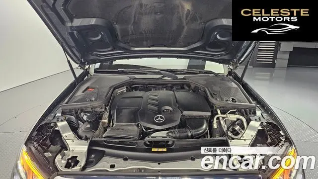 MERCEDES BENZ E-Classe W213 E220d Exclusive 2017 — photo 6 sur 20