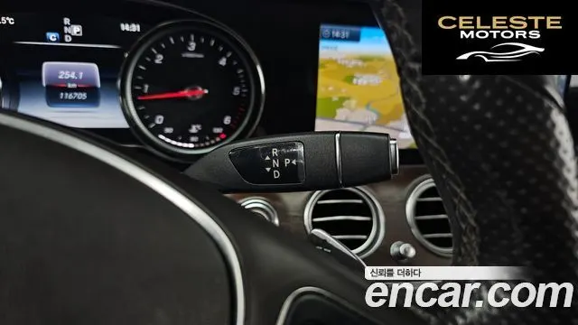 MERCEDES BENZ E-Classe W213 E220d Exclusive 2017 — photo 9 sur 20