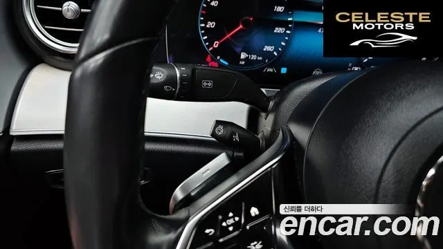MERCEDES BENZ E-Classe W213 E250 Avantgarde 2021 — photo 17 sur 20
