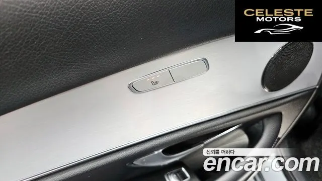 MERCEDES BENZ E-Classe W213 E250 Avantgarde 2021 — photo 19 sur 20