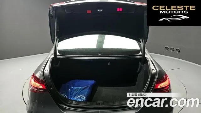 MERCEDES BENZ E-Classe W213 E250 Avantgarde 2021 — photo 20 sur 20