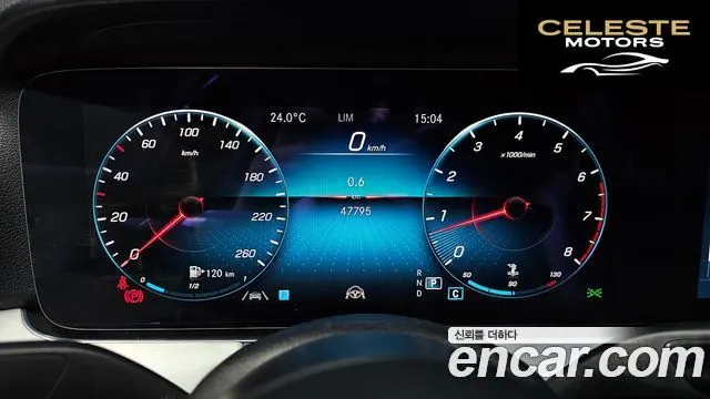 MERCEDES BENZ E-Classe W213 E250 Avantgarde 2021 — photo 8 sur 20